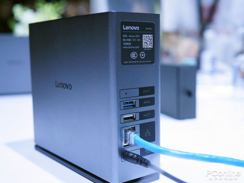 聯想發布多款新品 A5、K5 Note與Z5系列，售價599元起