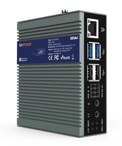 世界首款配備M.2固態硬盤的樹莓派Pi 5工業計算機發布 引領邊緣計算與監控設備新紀元